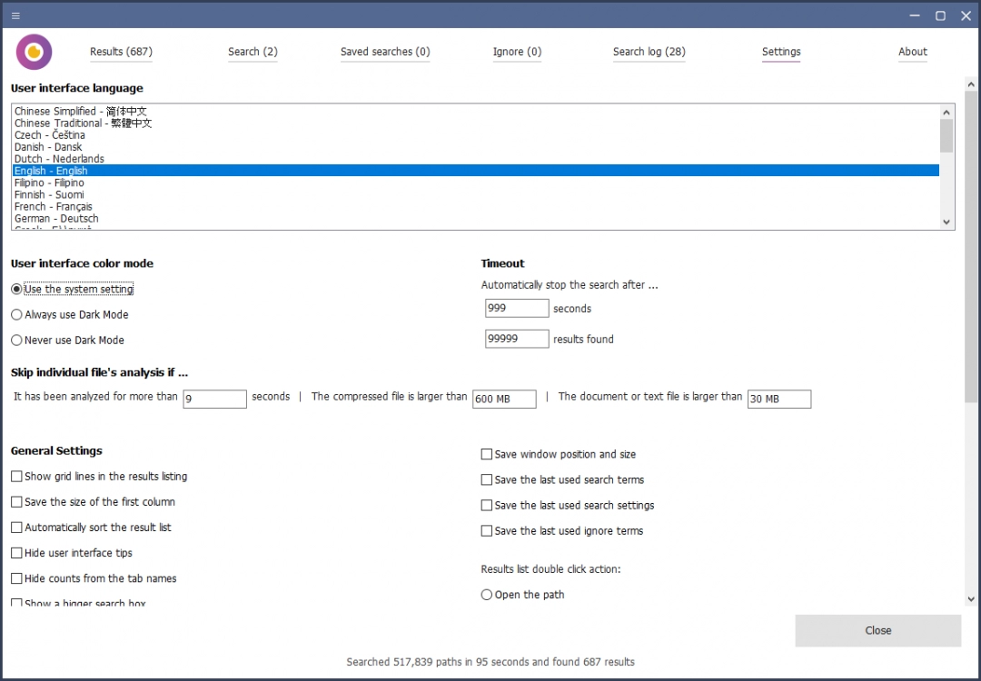 WinFindr官方正版