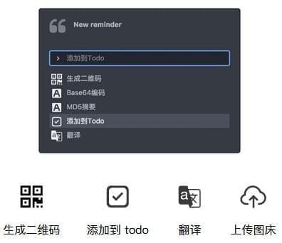 CC助手v1.1.2