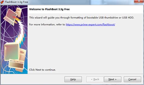 FlashBoot 3.3
