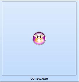 可牛影像官网版