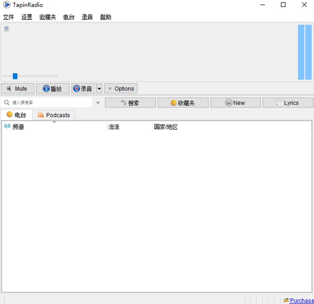 TapinRadiov2.15.96.1