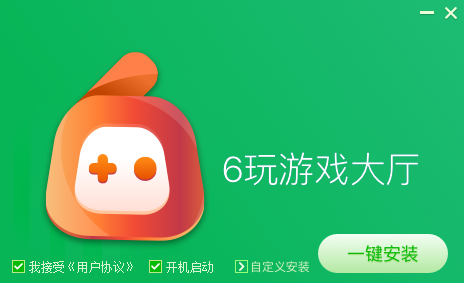 6玩游戏大厅v3.5.8.4