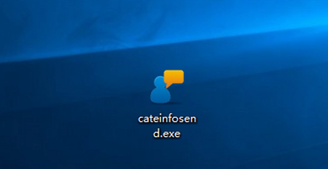 石青分类信息群发工具v1.9.2.1