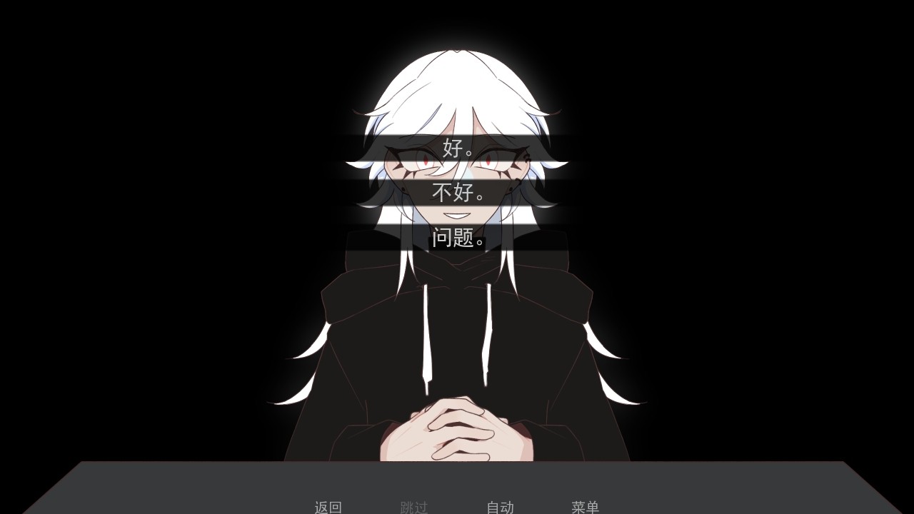 被蜘蛛抓住了幽灵工作室版