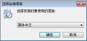 汉印HPRT TP80B打印机驱动v2.5.4.2