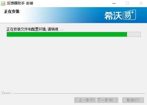 兰德华巡更管理系统vA1.0+