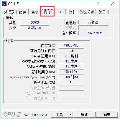 CPU-Zv2.1.4.0