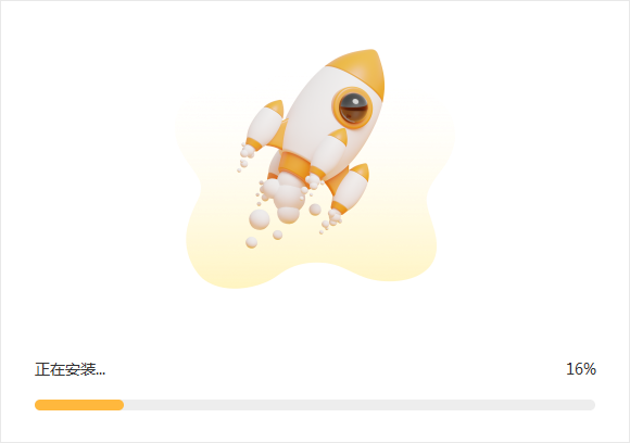 雷电云手机3.17.1.15513