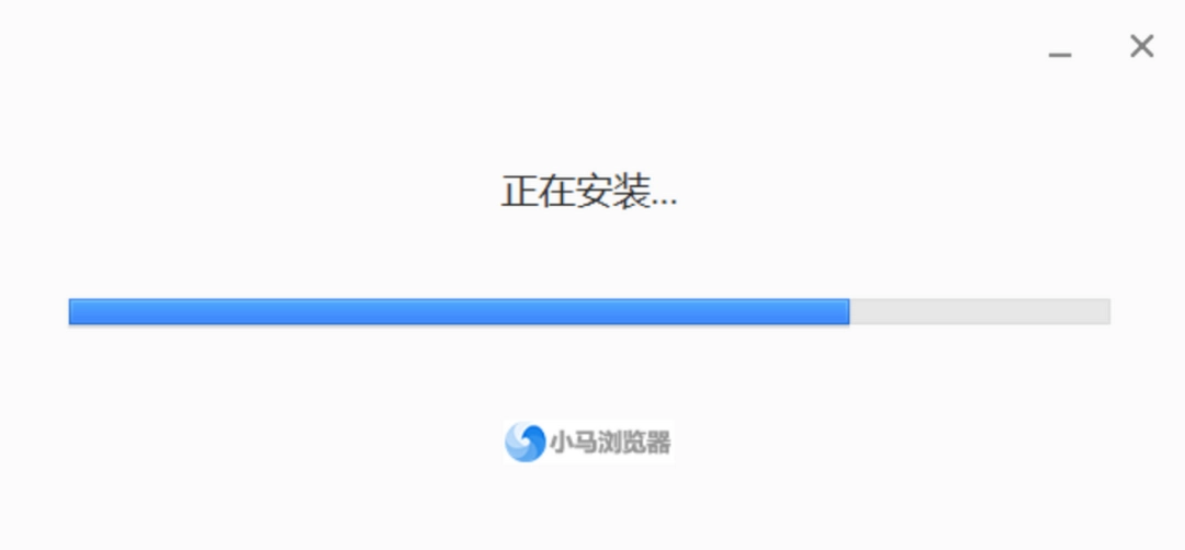 小马浏览器v66.1.0.0