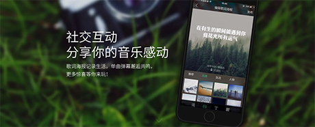 QQ音乐最新版v19.37