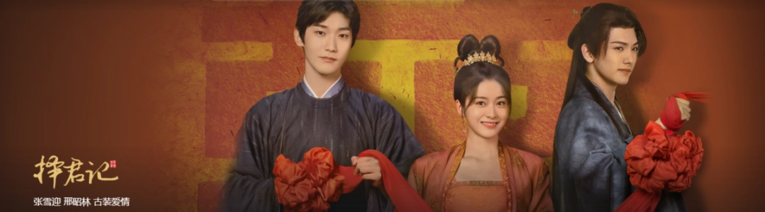 腾讯视频v11.66.4541.0