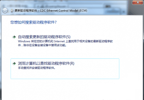 盛大易宝驱动v1.0