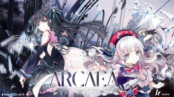 Arcaea音游下载