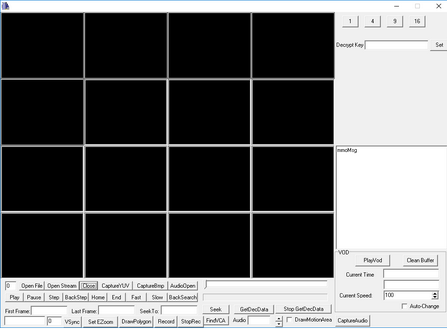 天地伟业监控摄像头v3.3.13下载