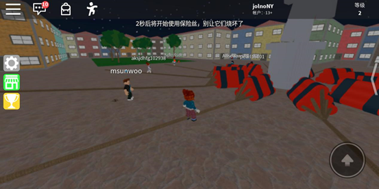 roblox 罗布乐思2025最新版下载