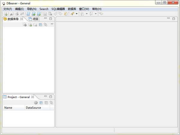 DBeaverv23.0.4下载