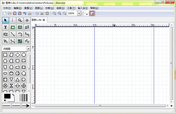 Dia Diagram Editorv0.97.2下载
