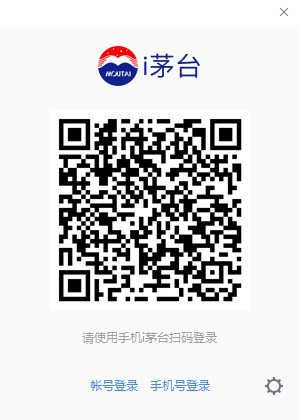 i茅台v2.4.40103.1下载