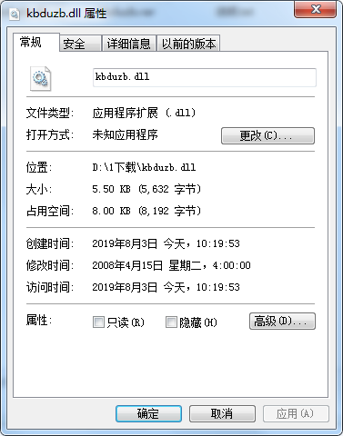 kbduzbv1.0下载
