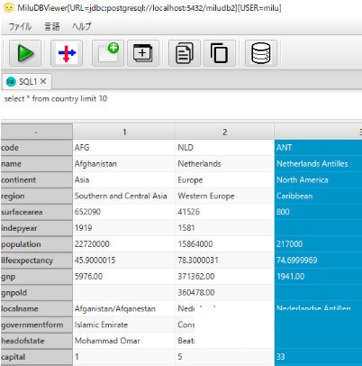 MiluDBViewerv0.3.9下载