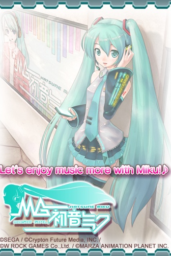 初音未来：虚拟女友 2025最新版下载