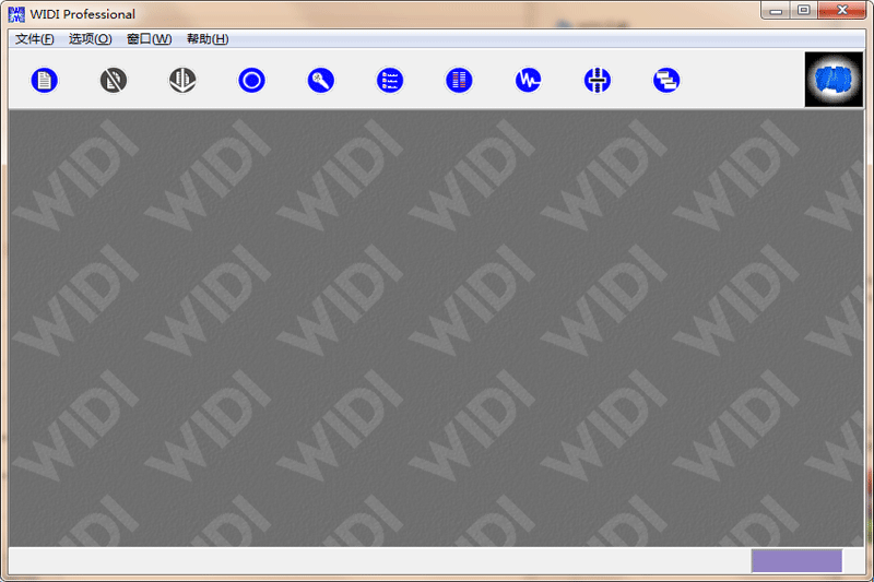 WIDI Professionalv3.1下载