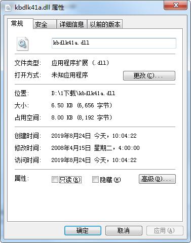 kbdlk41av1.0下载