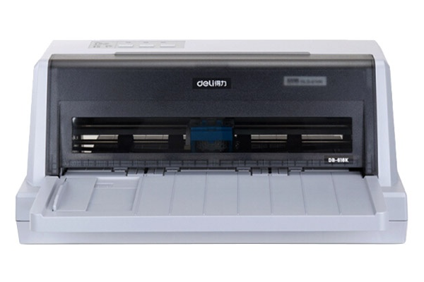 得力DB-618K打印机驱动v1.7.0.0下载
