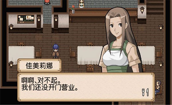 不可思议之国的冒险酒馆下载
