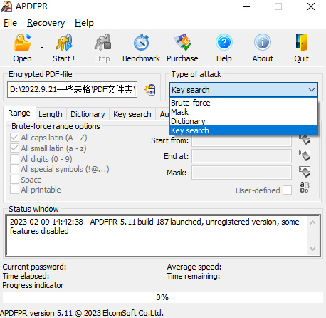 APDFPRv5.11.187下载