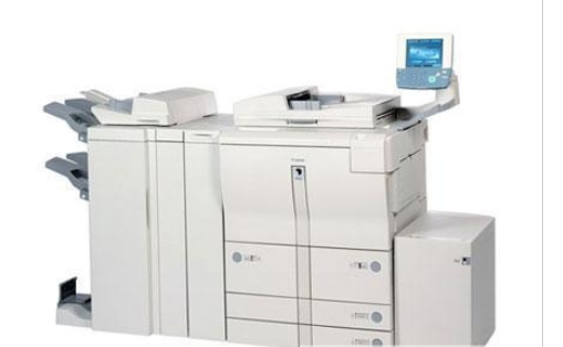 佳能ir2320j打印机驱动v1.0.0下载