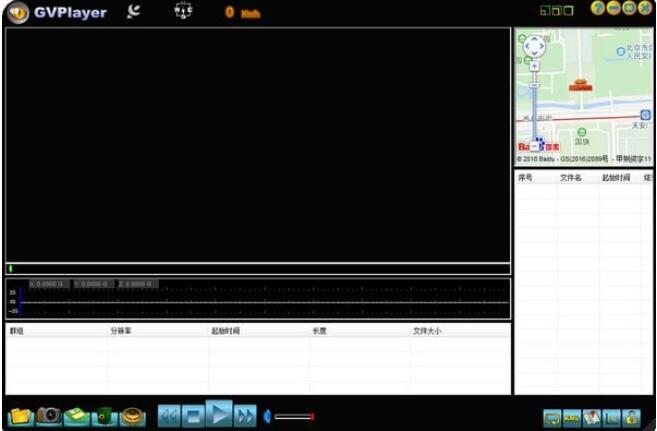 GVPlayerv1.1.22下载