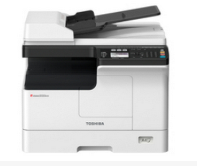 东芝e-STUDIO 2823AM一体机驱动v1.0下载