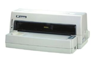 得实ds5400iii打印机驱动v1.0.0下载