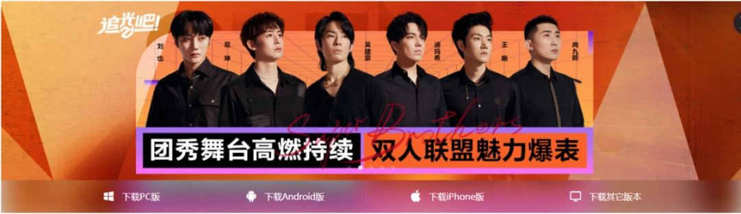 酷我音乐最新版v9.1.1.9下载