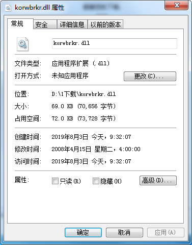 korwbrkrv1.0下载