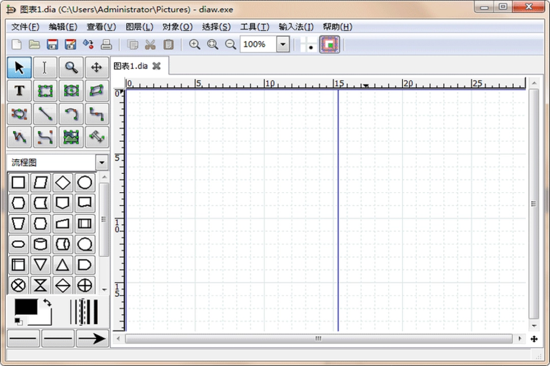 Dia Diagram Editorv0.97.3下载