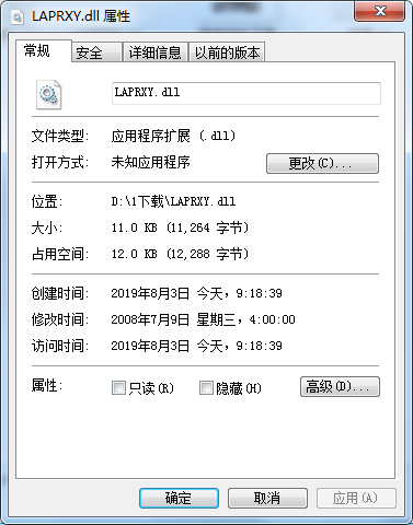 LAPRXYv1.0下载