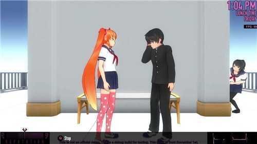 病娇模拟器 yandere simulator下载