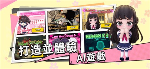 bud 国际服下载