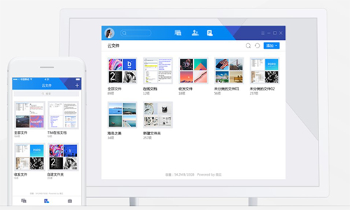 腾讯TIMv3.4.7.22084下载