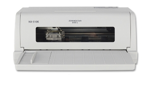 中盈新斯大NX-510K打印机驱动v1.0.0下载