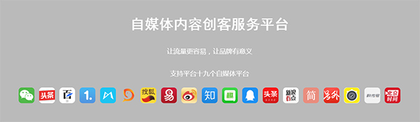 快优助手v9.4.3下载