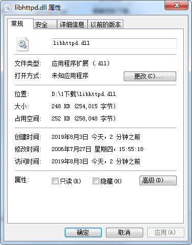 libhttpdv1.0下载