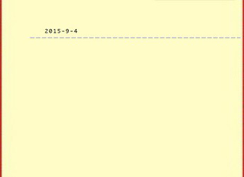 天天记事本v1.0.6下载