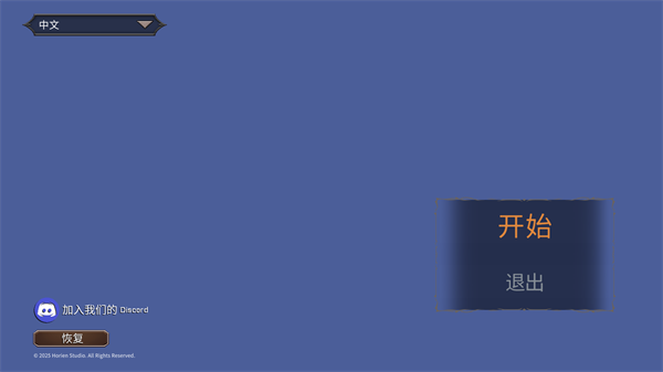 幻影塔下载