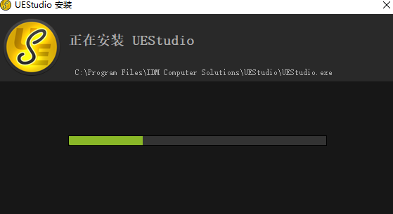 UEStudiov20.10.0.40下载