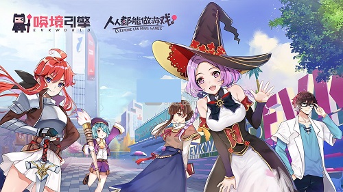 Evkworldv0.40.0.63下载