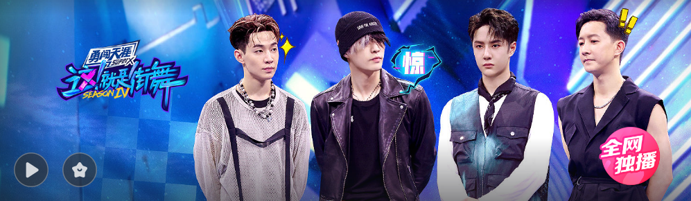 优酷电脑版v9.2.12.1002下载