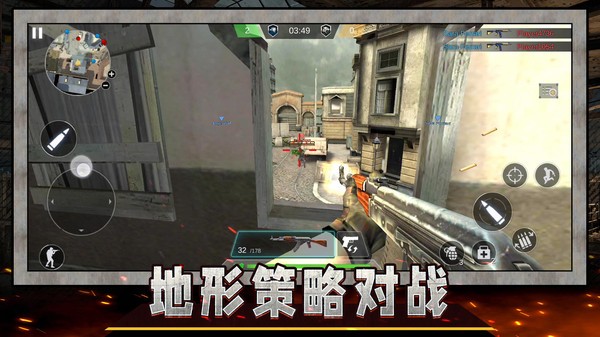 战狼精英射击下载